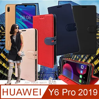 CITY都會風 華為HUAWEI Y7 Prime 2018 插卡立架磁力手機皮套 有吊飾孔 歷史價格詳細信息