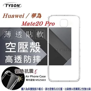 華為 HUAWEI Mate 20 簡約牛皮書本式皮套 POLO 真皮系列 手機殼 歷史價格詳細信息