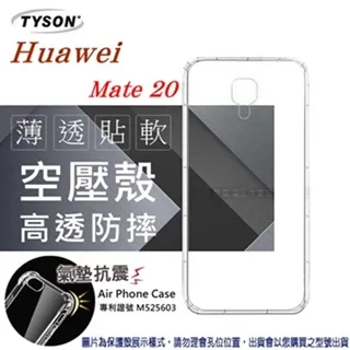 華為 HUAWEI Mate 20 簡約牛皮書本式皮套 POLO 真皮系列 手機殼 歷史價格詳細信息