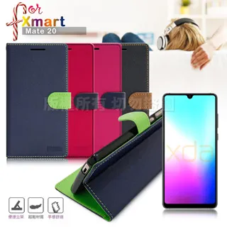 【台灣製造】FOCUS for OPPO Find X2 蜜糖繽紛支架皮套 歷史價格詳細信息