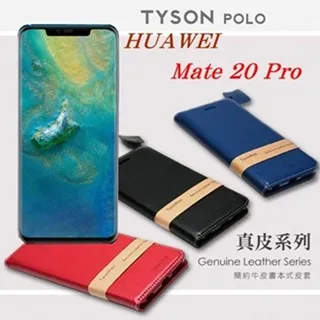 【簡約皮套】華為 HUAWEI Nova 3 6.3吋 磁扣保護套/支架 斜立 手機皮套/軟殼套/插卡皮套/素色/卡片套 歷史價格詳細信息