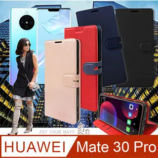 CITY都會風 華為HUAWEI Y7 Prime 2018 插卡立架磁力手機皮套 有吊飾孔 歷史價格詳細信息