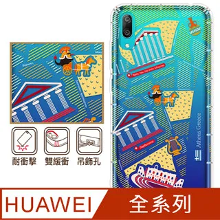 世界旅游風景立體裝飾冰箱貼 保加利亞旅游紀念磁性貼收藏伴手禮 歷史價格詳細信息