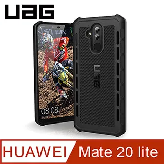 UAG 保護殼 HUAWEI P20【地標網通】 歷史價格詳細信息