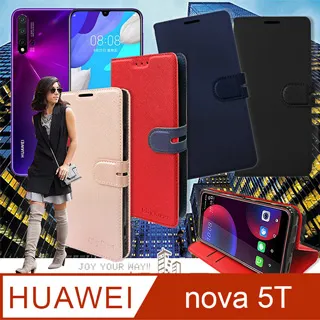 CITY都會風 華為HUAWEI Y7 Prime 2018 插卡立架磁力手機皮套 有吊飾孔 歷史價格詳細信息