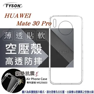 華為 HUAWEI Mate30 Pro 簡約牛皮書本式皮套 POLO 真皮系列 手機殼 歷史價格詳細信息