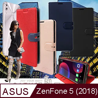 ASUS Zenfone9 都會風????快速出貨KITTY????風格無扣掀蓋保護套防摔套AI2202支架側掀皮套凱蒂貓 歷史價格詳細信息