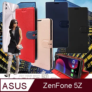 ASUS Zenfone9 都會風????快速出貨KITTY????風格無扣掀蓋保護套防摔套AI2202支架側掀皮套凱蒂貓 歷史價格詳細信息
