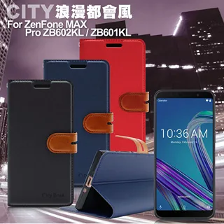 CITY For Asus ZenFone 9/10 浪漫都會支架皮套 歷史價格詳細信息