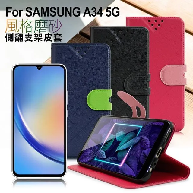 NISDA For SAMSUNG Galaxy Tab A 10.5吋 2018 鋼化 9H 0.33mm玻璃螢幕貼-非滿版 歷史價格詳細信息