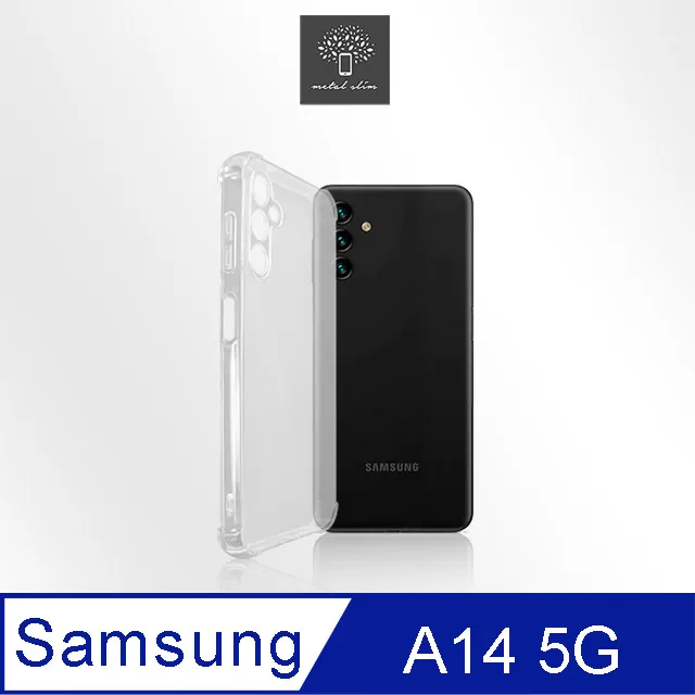 Metal-Slim Samsung Galaxy A14 5G 全膠滿版9H鋼化玻璃貼 歷史價格詳細信息