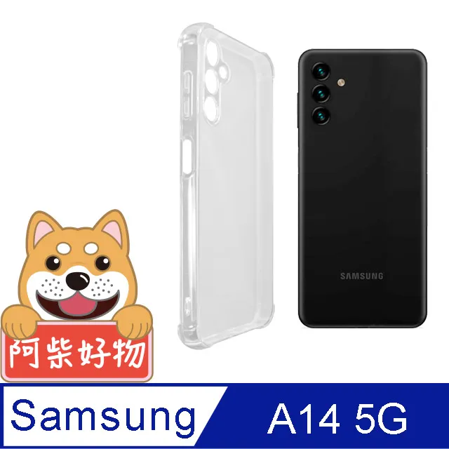 阿柴好物 Samsung Galaxy M53 5G 防摔氣墊保護殼 歷史價格詳細信息