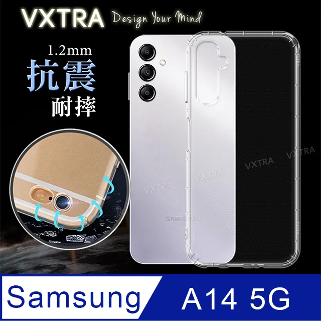 三星 Samsung Galaxy A14 2.5D滿版滿膠 彩框鋼化玻璃保護貼 9H 螢幕保護貼 歷史價格詳細信息