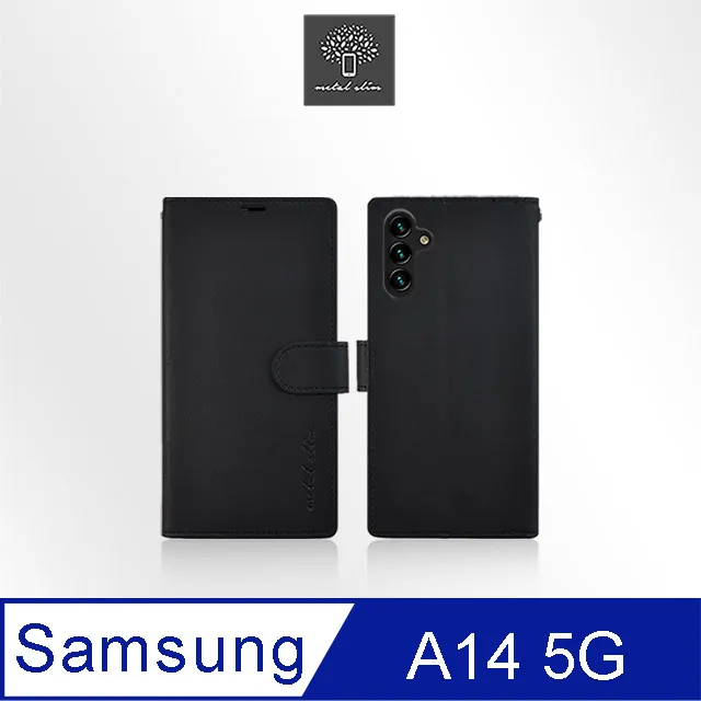 Metal-Slim Samsung Galaxy A14 5G 全膠滿版9H鋼化玻璃貼 歷史價格詳細信息