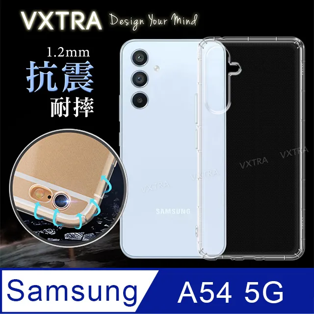 Samsung 三星 Galaxy A54 5G 保護貼 日規旭硝子玻璃保護貼 (非滿版)【INGENI徹底防禦】 歷史價格詳細信息