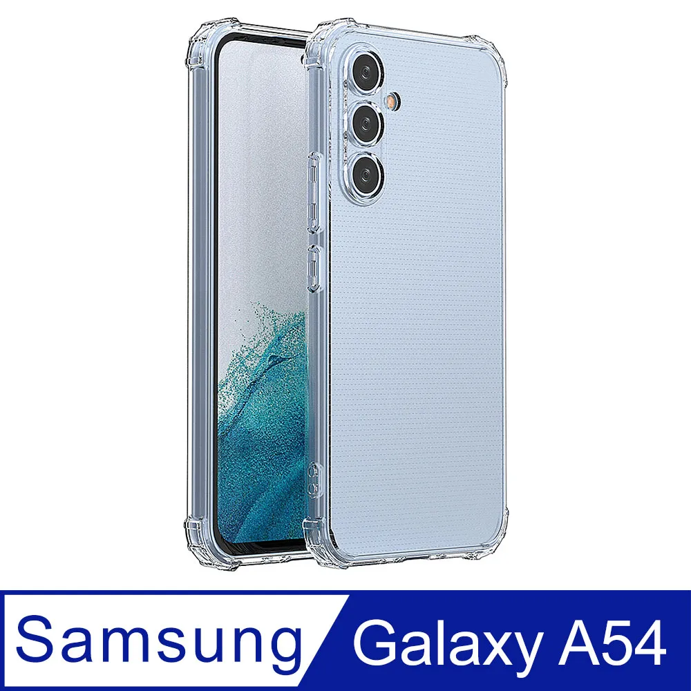 【Ayss】Samsung Galaxy A54/6.6吋超好貼鋼化玻璃保護貼(滿膠平面透明/9H/疏水疏油) 歷史價格詳細信息