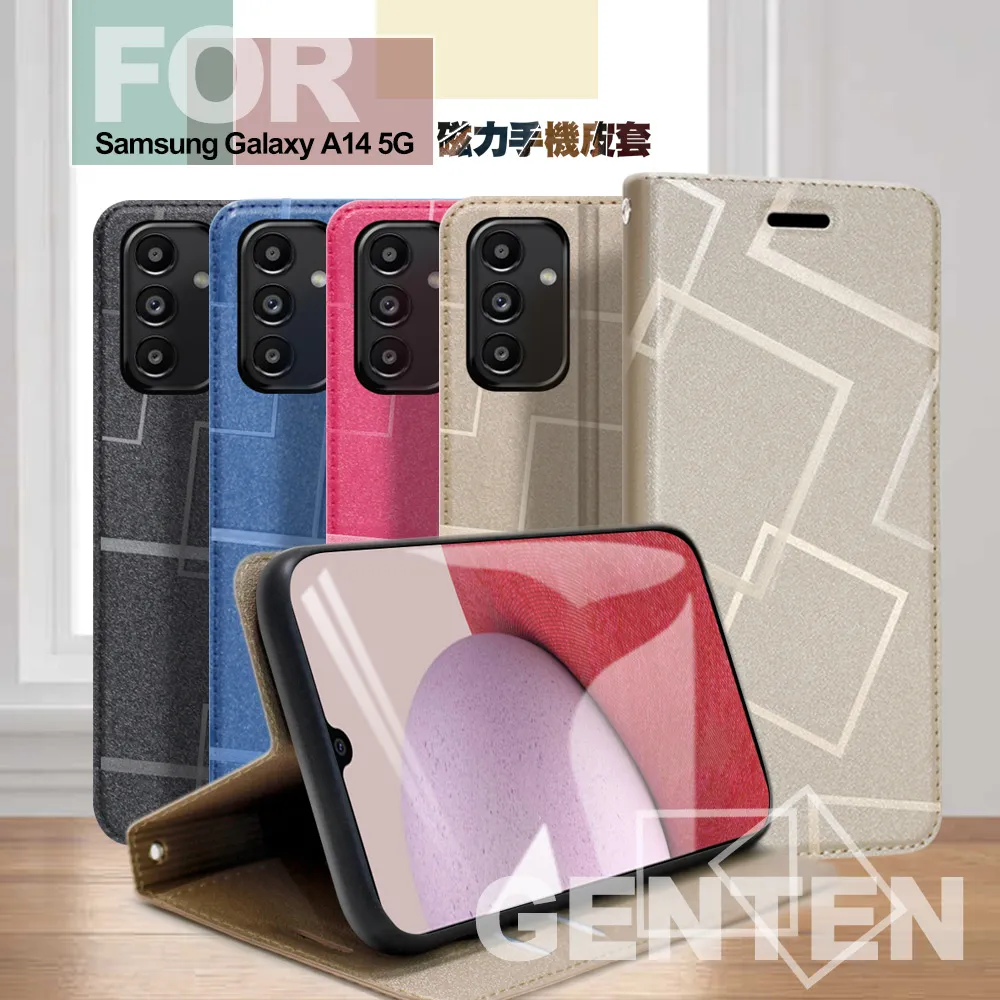 GENTEN for ASUS ZenFone 11 Ultra 極簡立方磁力手機皮套 歷史價格詳細信息
