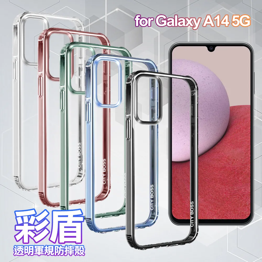 CITY BOSS for Samsung Galaxy A51 防偷窺玻璃滿版玻璃保護貼 歷史價格詳細信息