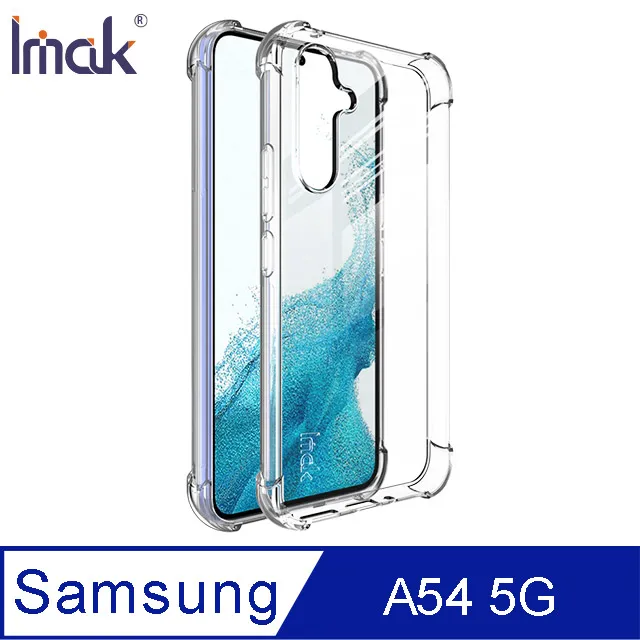 Imak SAMSUNG A54 5G 鏡頭玻璃貼(一體式)透明 鏡頭貼 抗指紋 奈米靜電膜 鏡頭保護貼 歷史價格詳細信息