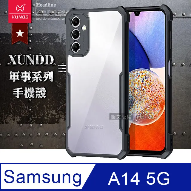 XUNDD訊迪 軍事防摔 三星 Samsung Galaxy S20 FE 5G 鏡頭全包覆 清透保護殼 手機殼(夜幕黑) 歷史價格詳細信息