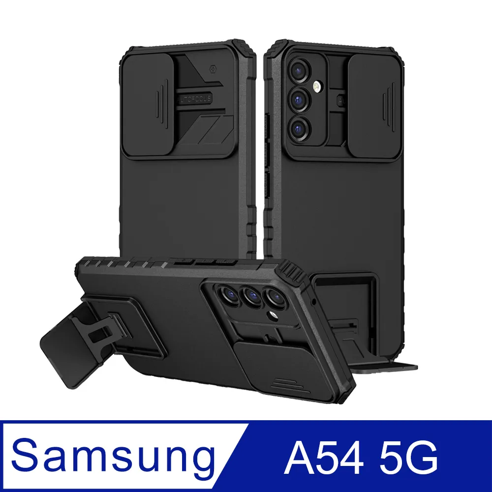 CASE SHOP Samsung A35 5G 前收納側掀皮套-黑 歷史價格詳細信息