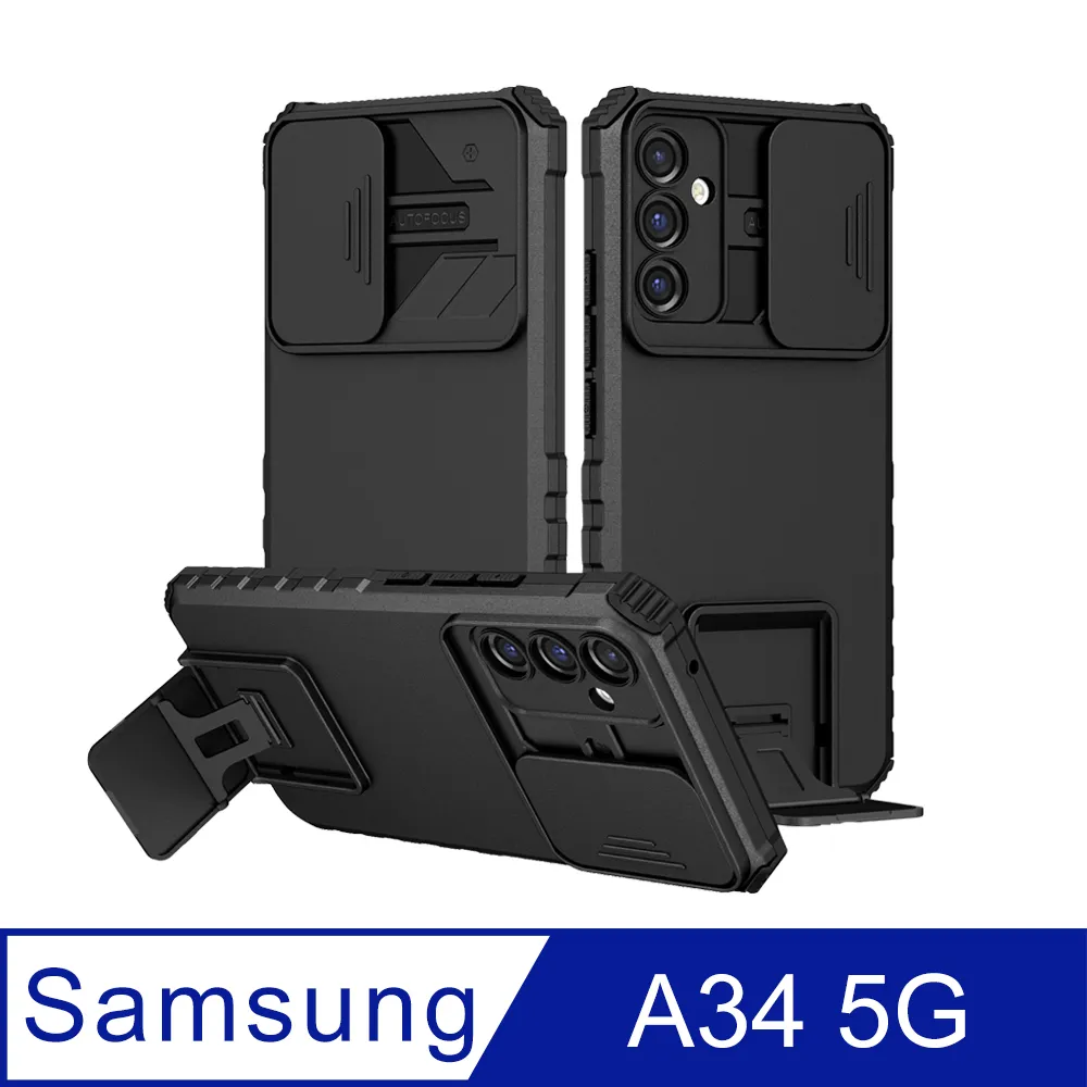 CASE SHOP Samsung A35 5G 前收納側掀皮套-黑 歷史價格詳細信息