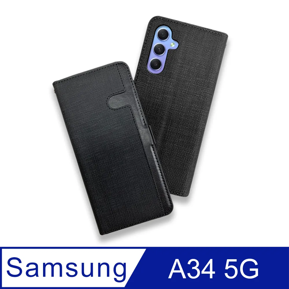 CASE SHOP Samsung A35 5G 前收納側掀皮套-黑 歷史價格詳細信息