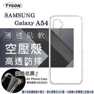 空壓殼 防摔殼 手機殼 保護殼 空壓殼 適用iPhone11 12 Pro Max XR XS 8 歷史價格詳細信息