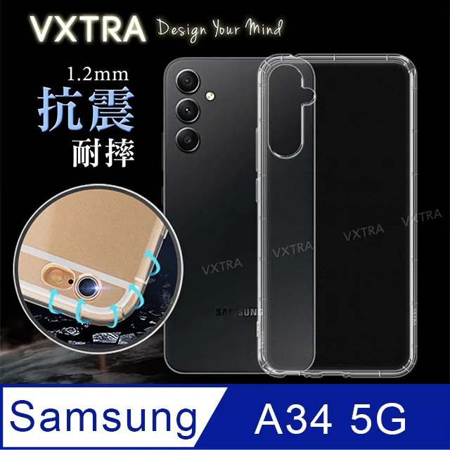 三星 Samsung Galaxy A34 2.5D滿版滿膠 彩框鋼化玻璃保護貼 9H 螢幕保護貼 歷史價格詳細信息