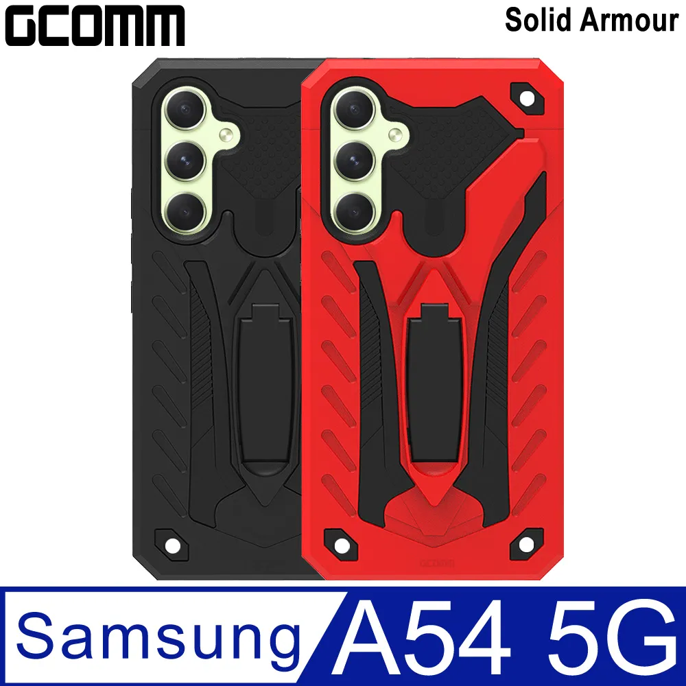 GCOMM Solid Armour 防摔盔甲保護殼 三星 S22 Ultra 歷史價格詳細信息