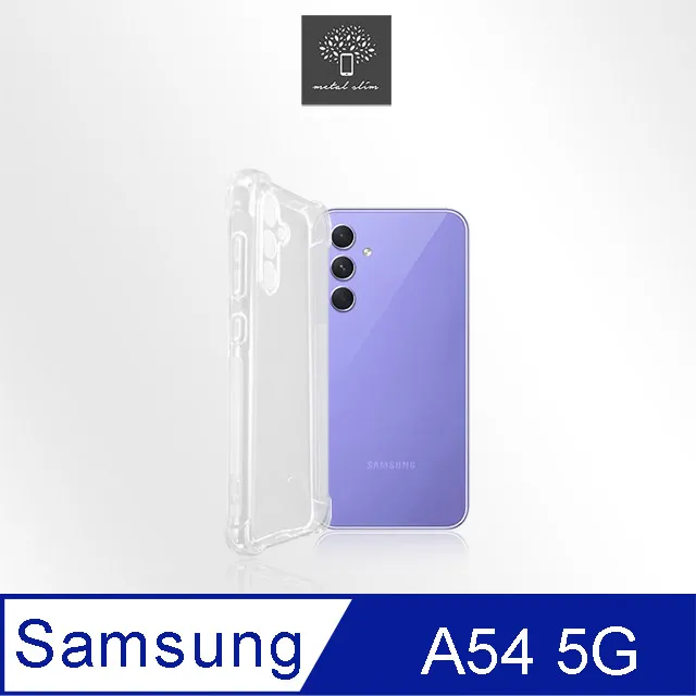 Metal-Slim Samsung Galaxy A54 5G 全膠滿版9H鋼化玻璃貼 歷史價格詳細信息