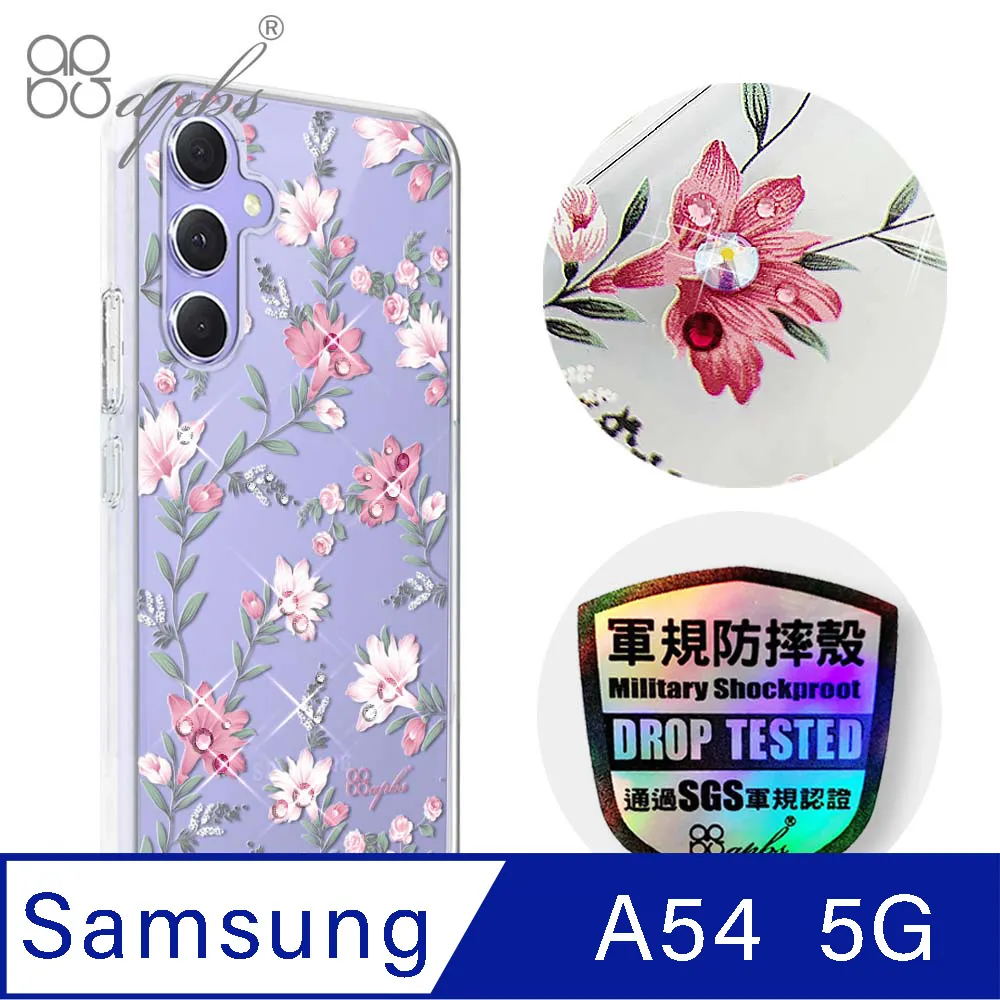 apbs Samsung Galaxy A54 5G 輕薄軍規防摔彩鑽手機殼-迷情蝶戀 歷史價格詳細信息