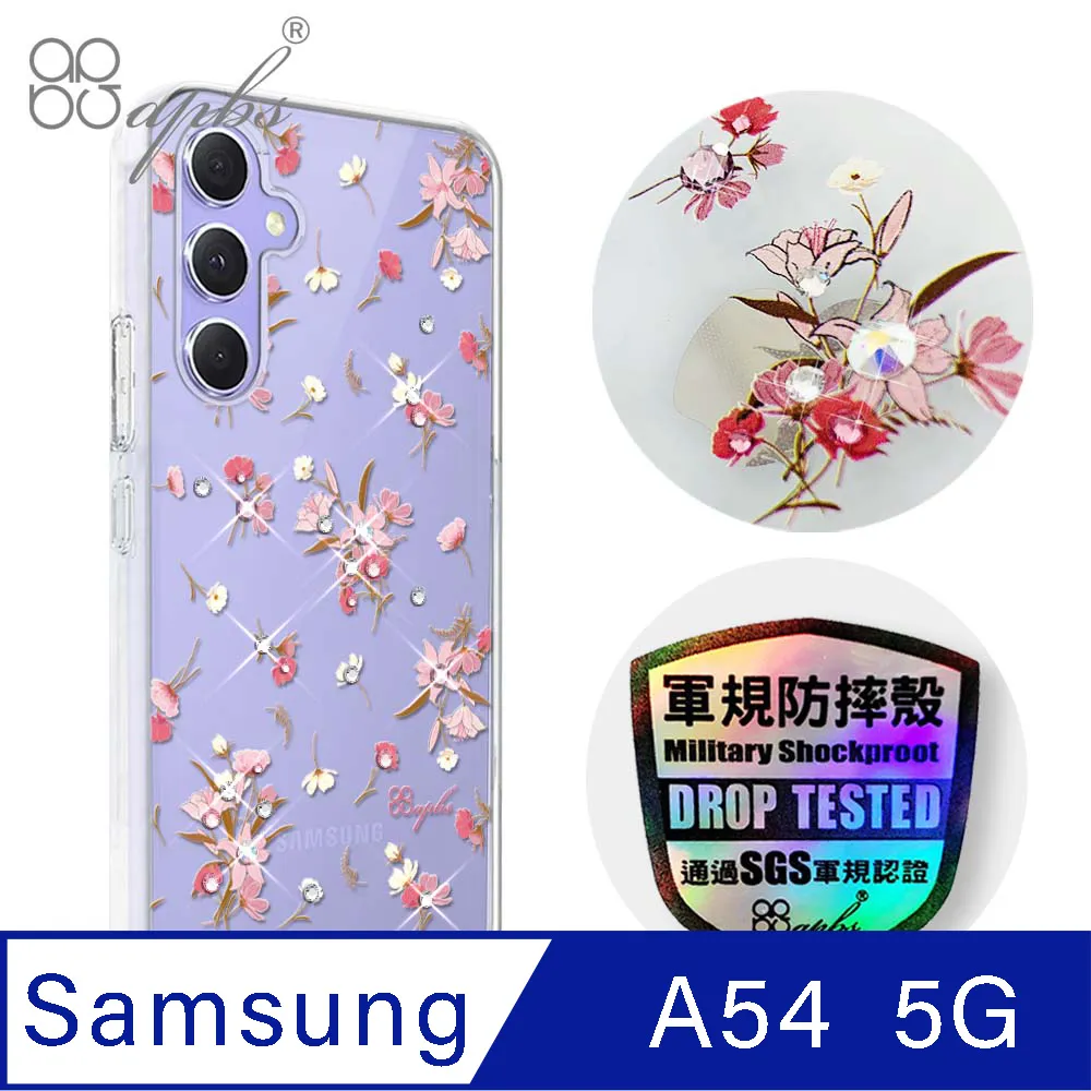 apbs Samsung Galaxy A54 5G 輕薄軍規防摔彩鑽手機殼-迷情蝶戀 歷史價格詳細信息