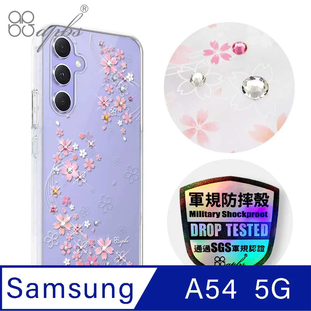 apbs Samsung Galaxy A54 5G 輕薄軍規防摔彩鑽手機殼-迷情蝶戀 歷史價格詳細信息