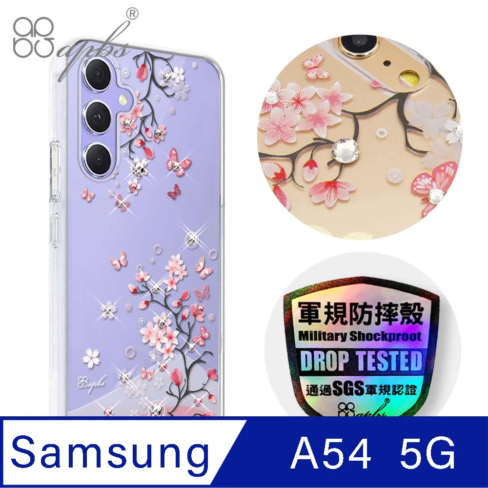 apbs Samsung Galaxy A54 5G 輕薄軍規防摔彩鑽手機殼-迷情蝶戀 歷史價格詳細信息