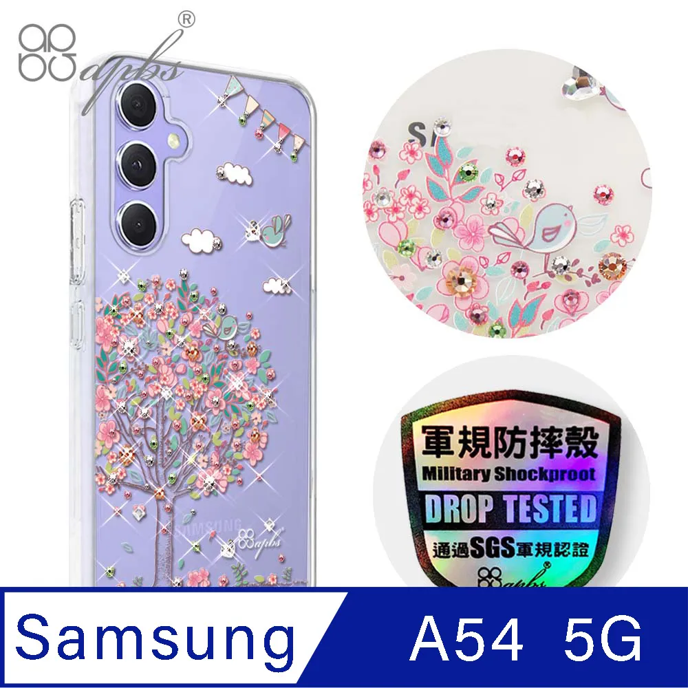 apbs Samsung Galaxy A54 5G 輕薄軍規防摔彩鑽手機殼-迷情蝶戀 歷史價格詳細信息