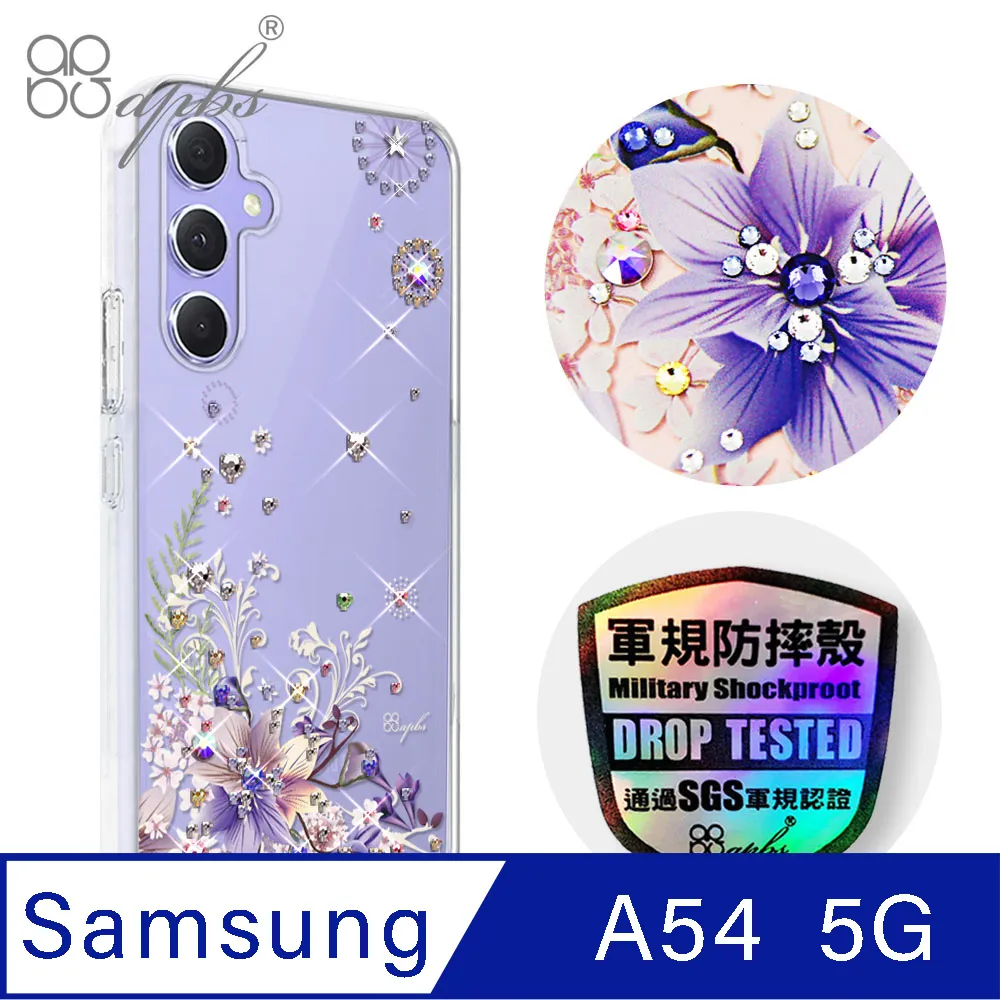 apbs Samsung Galaxy A54 5G 輕薄軍規防摔彩鑽手機殼-迷情蝶戀 歷史價格詳細信息