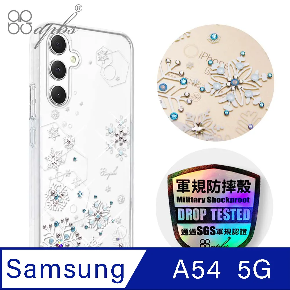 apbs Samsung Galaxy A54 5G 輕薄軍規防摔彩鑽手機殼-迷情蝶戀 歷史價格詳細信息