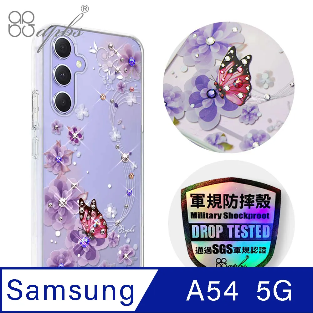 apbs Samsung Galaxy A54 5G 輕薄軍規防摔彩鑽手機殼-迷情蝶戀 歷史價格詳細信息