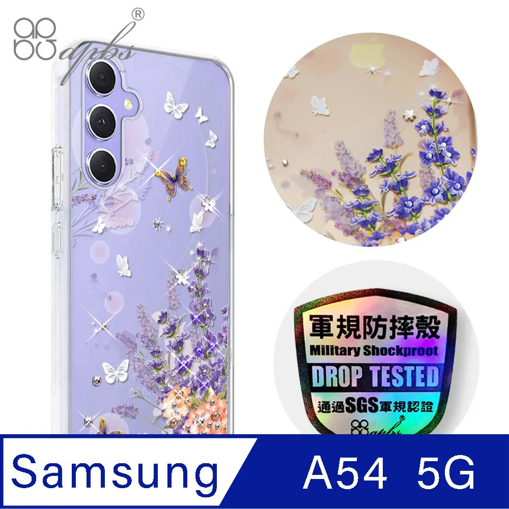 apbs Samsung Galaxy A54 5G 輕薄軍規防摔彩鑽手機殼-迷情蝶戀 歷史價格詳細信息