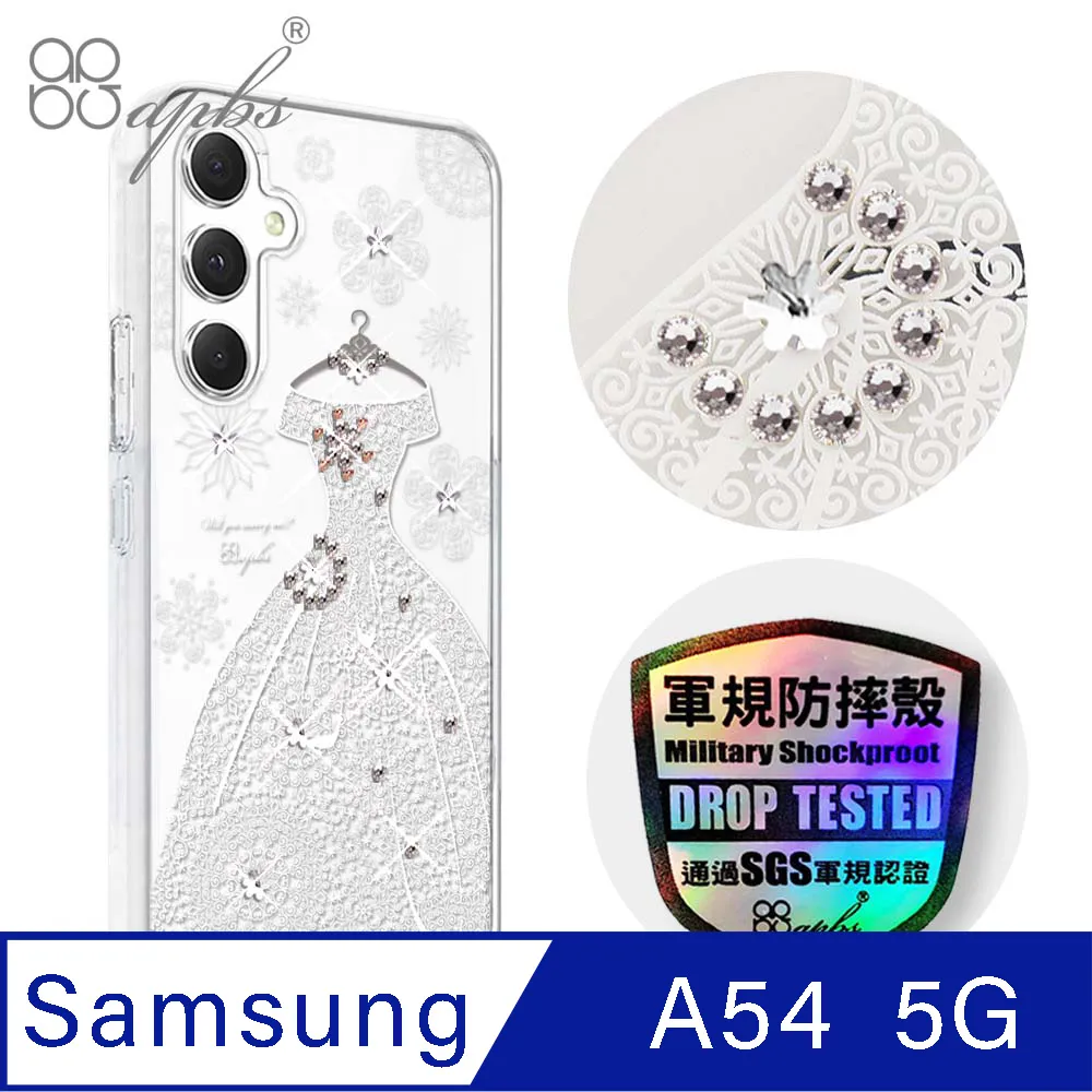 apbs Samsung Galaxy A54 5G 輕薄軍規防摔彩鑽手機殼-迷情蝶戀 歷史價格詳細信息