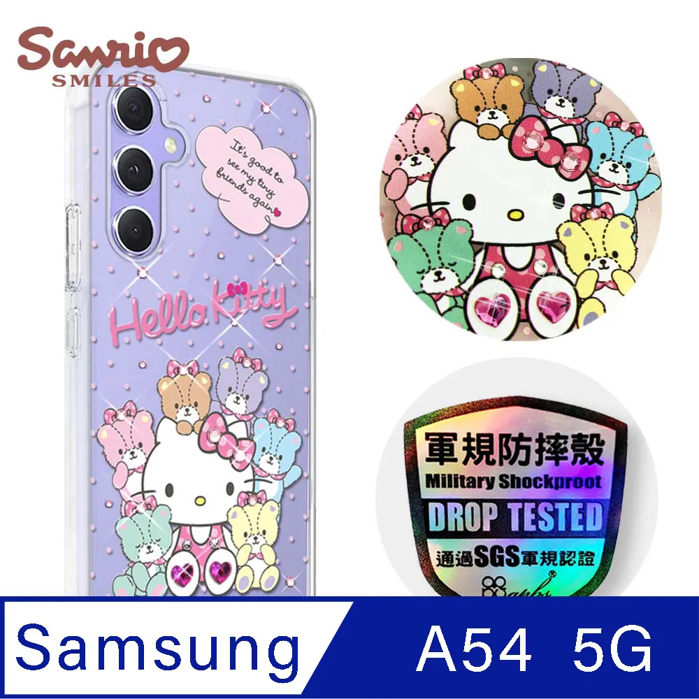 三麗鷗 Samsung Galaxy A54 5G 輕薄軍規防摔彩鑽手機殼-凱蒂協奏曲 歷史價格詳細信息