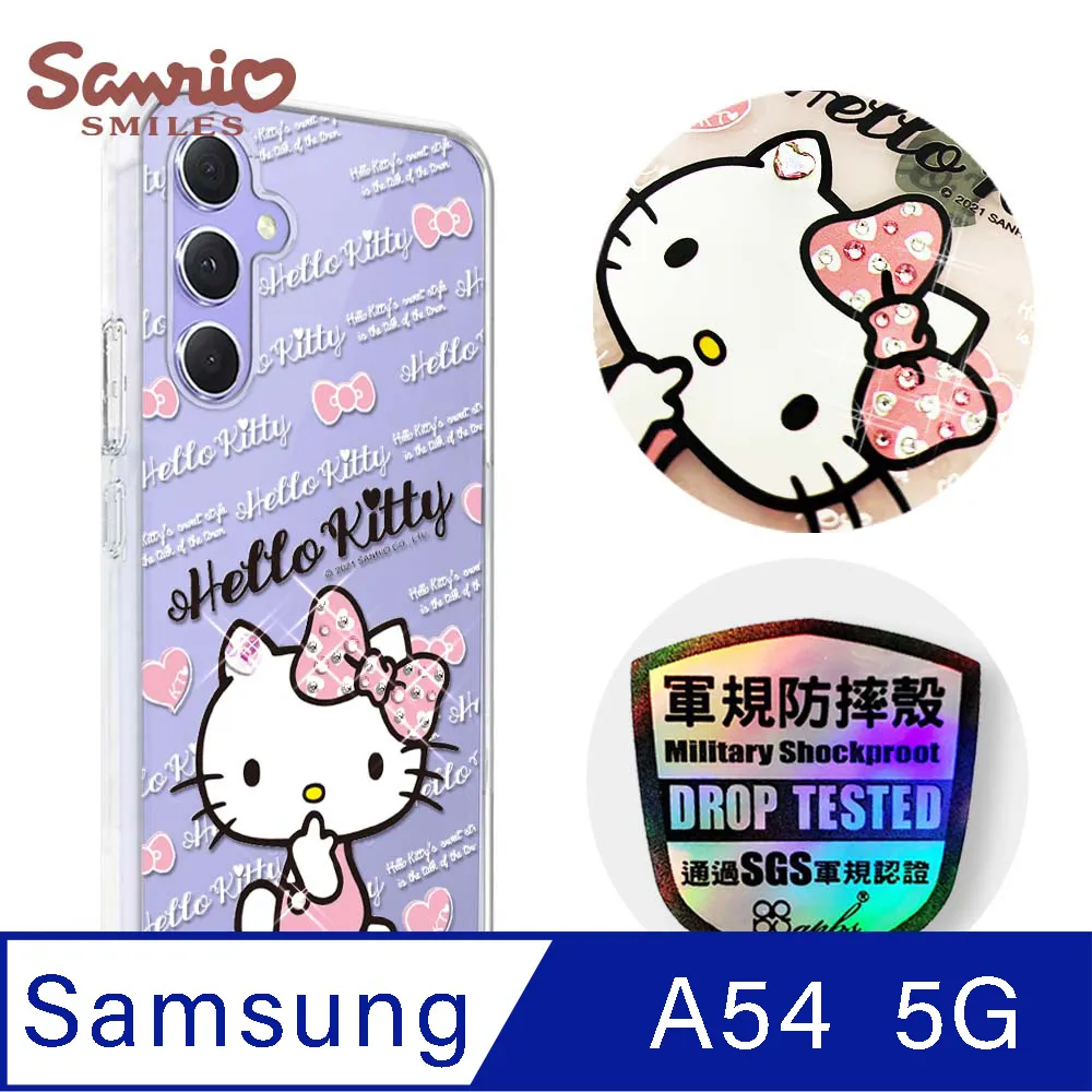 三麗鷗 Samsung Galaxy A54 5G 輕薄軍規防摔彩鑽手機殼-凱蒂協奏曲 歷史價格詳細信息