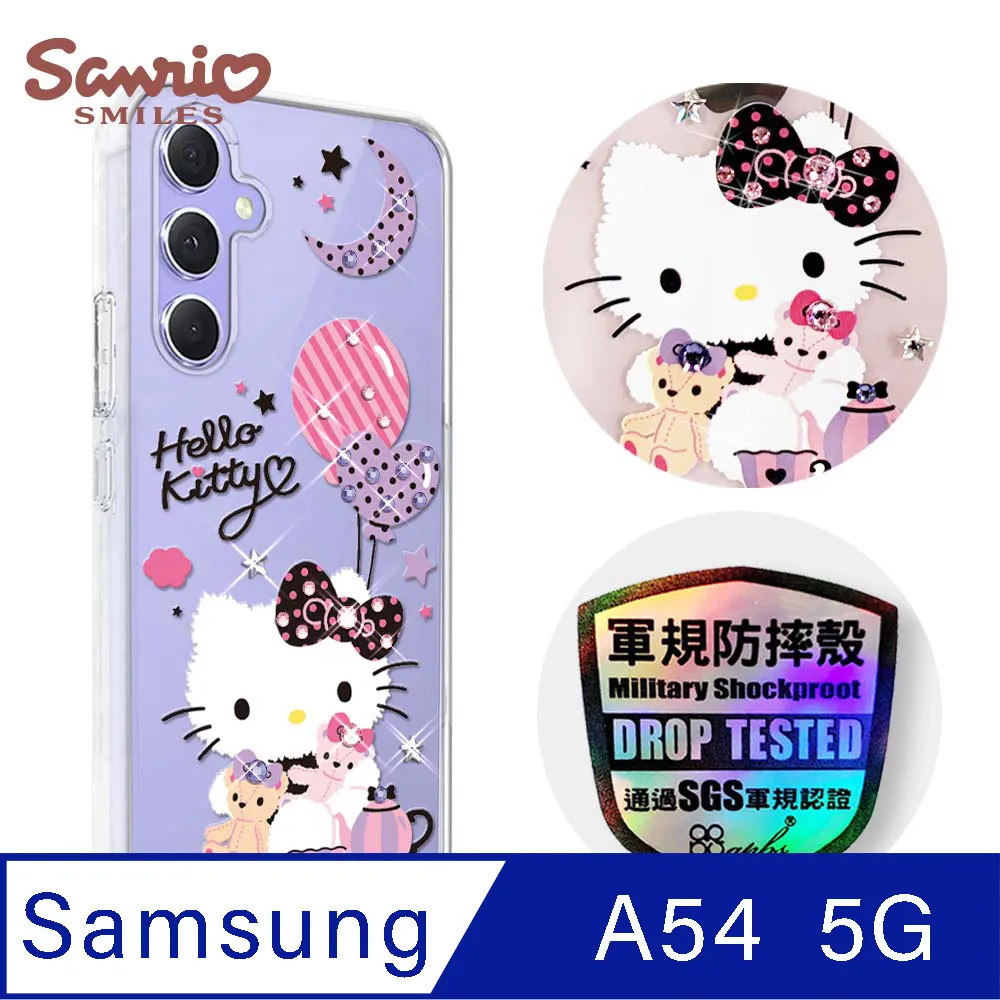 三麗鷗 Samsung Galaxy A54 5G 輕薄軍規防摔彩鑽手機殼-凱蒂協奏曲 歷史價格詳細信息
