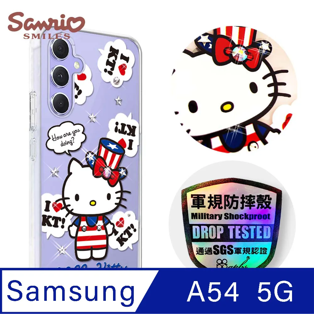 三麗鷗 Samsung Galaxy A54 5G 輕薄軍規防摔彩鑽手機殼-凱蒂協奏曲 歷史價格詳細信息