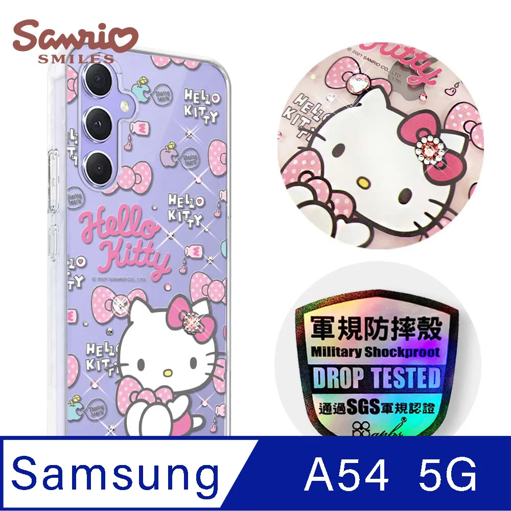 三麗鷗 Samsung Galaxy A54 5G 輕薄軍規防摔彩鑽手機殼-凱蒂協奏曲 歷史價格詳細信息