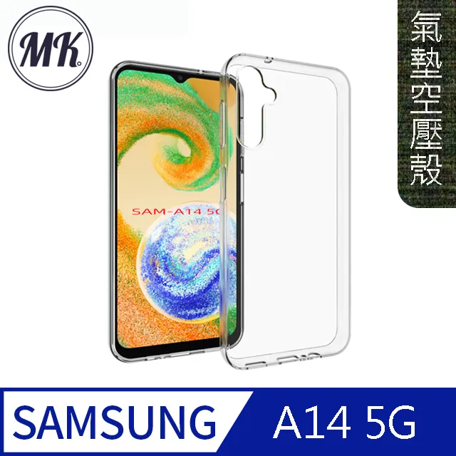 【MK馬克】Samsung A52s 5G 高清防爆全滿版鋼化膜-黑色 歷史價格詳細信息
