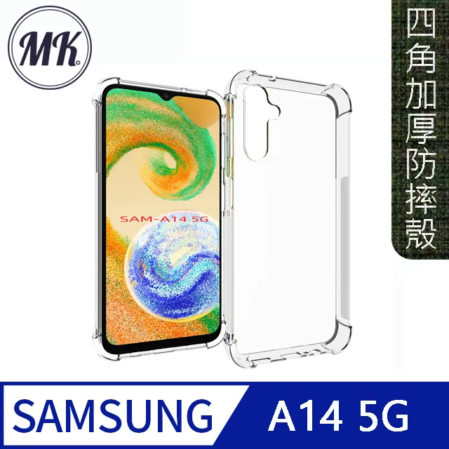 【MK馬克】Samsung A52s 5G 高清防爆全滿版鋼化膜-黑色 歷史價格詳細信息