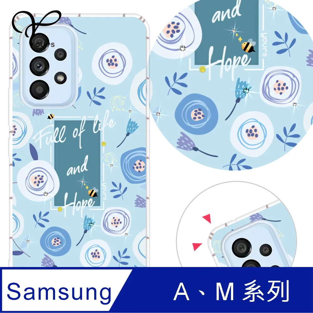 YOURS 三星 Galaxy Note20 Ultra 奧地利彩鑽防摔手機殼-冰之戀人 歷史價格詳細信息