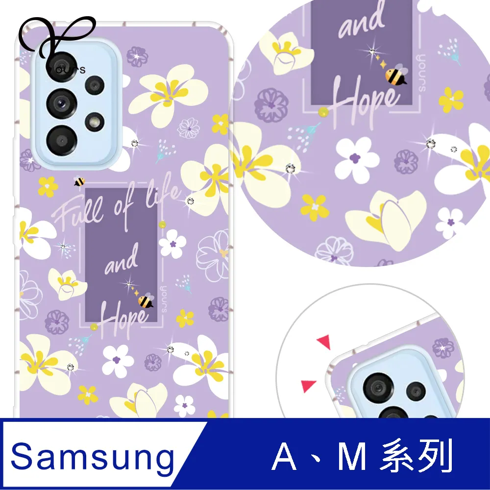 YOURS 三星 Galaxy Note20 Ultra 奧地利彩鑽防摔手機殼-冰之戀人 歷史價格詳細信息